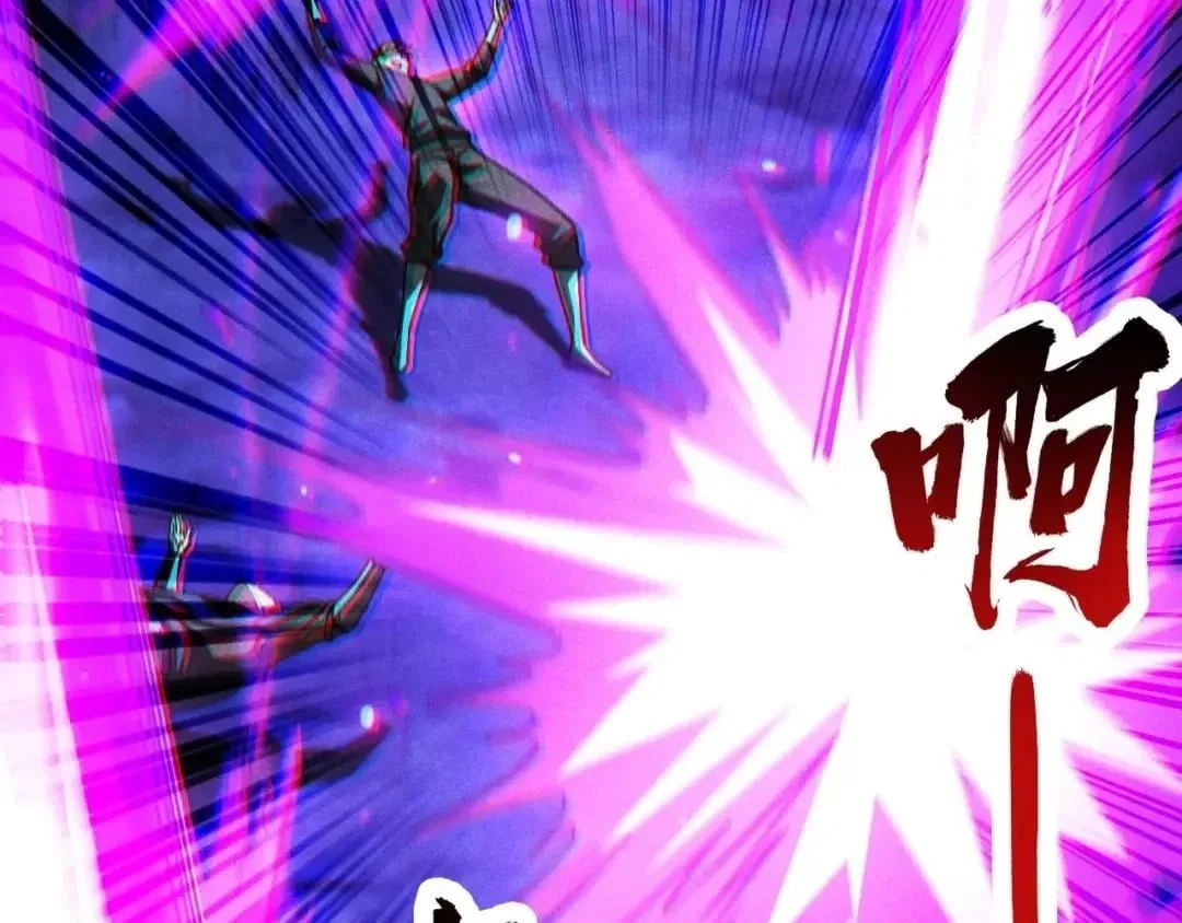 I Awoke as a God After Auto Battling For a Million Years Chapter 93 – Page 133