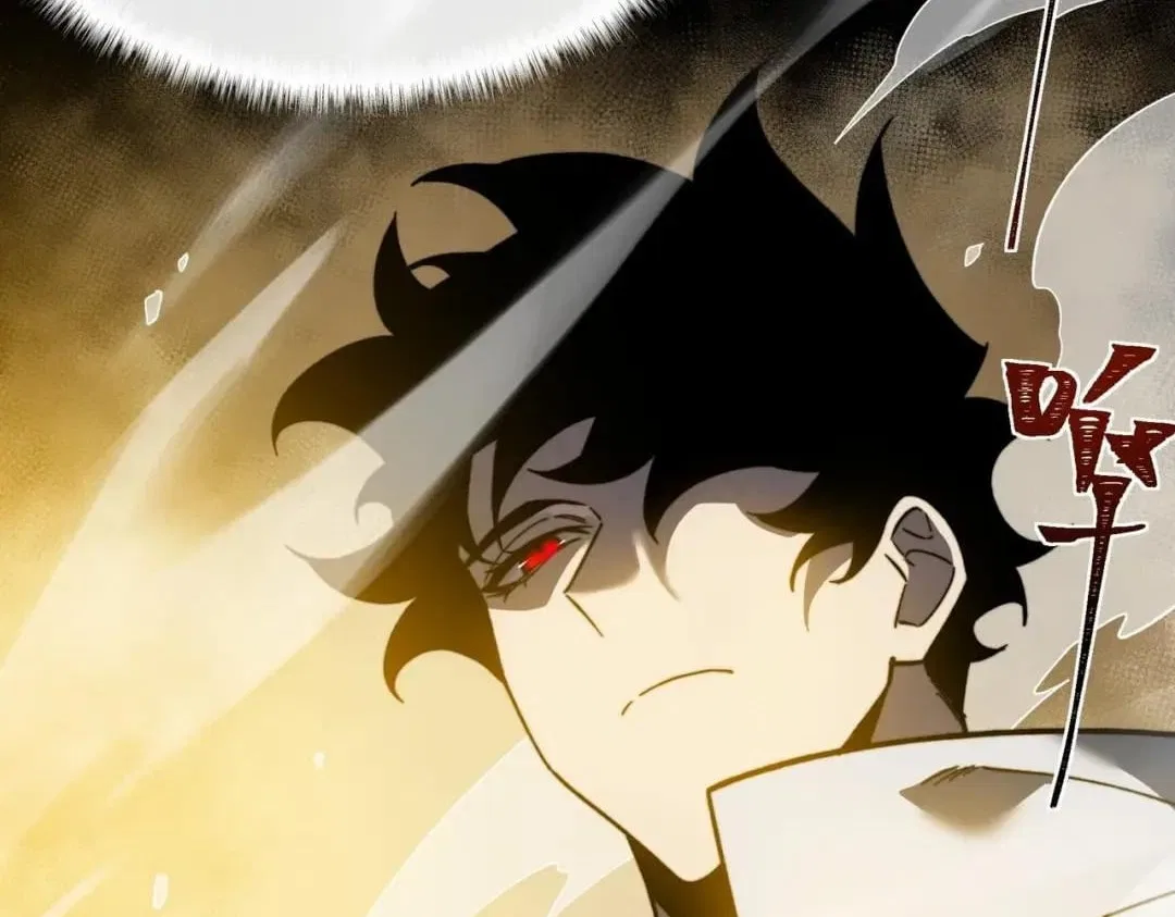 After the School Belle Dumped Me, I Became a Martial Arts God Chapter 125 – Page 24