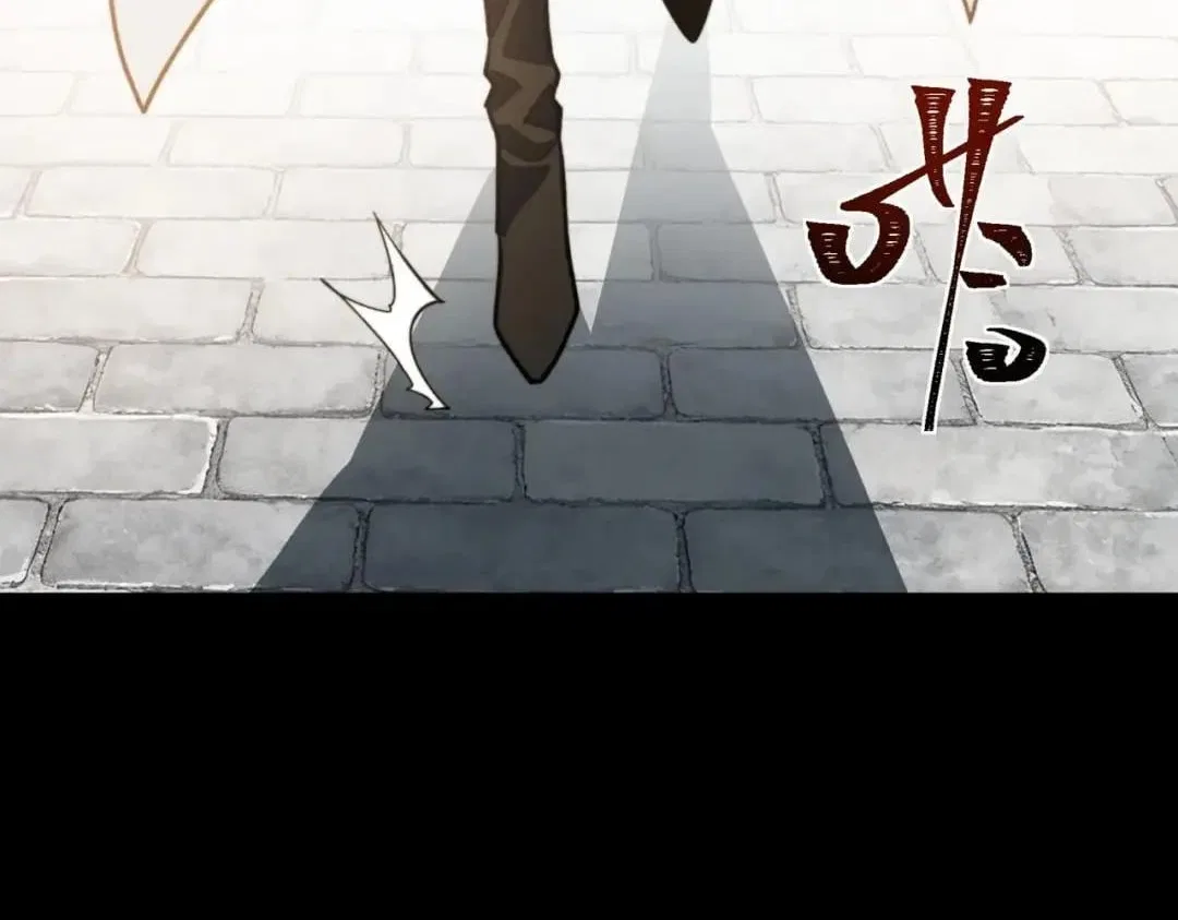 After the School Belle Dumped Me, I Became a Martial Arts God Chapter 125 – Page 28