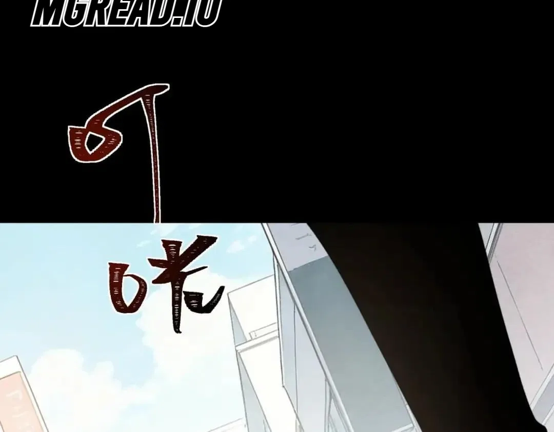 After the School Belle Dumped Me, I Became a Martial Arts God Chapter 125 – Page 34