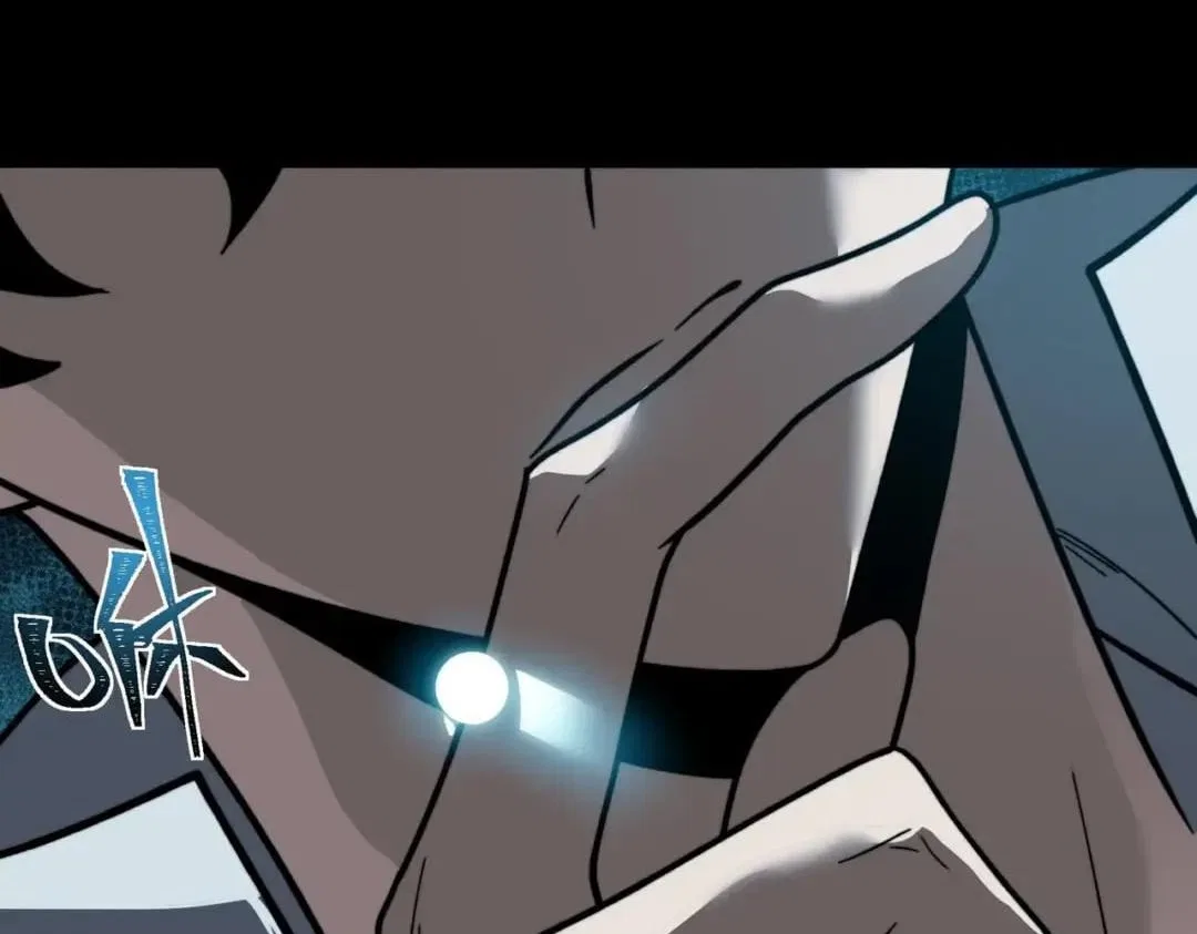 After the School Belle Dumped Me, I Became a Martial Arts God Chapter 125 – Page 62