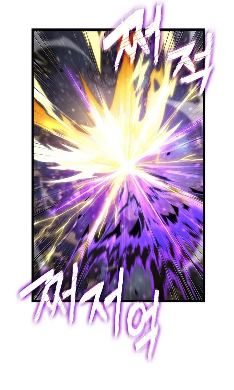 Light of Arad: Forerunner Chapter 118 – Page 10
