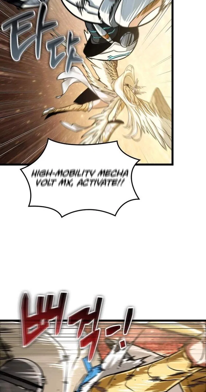 Light of Arad: Forerunner Chapter 118 – Page 50