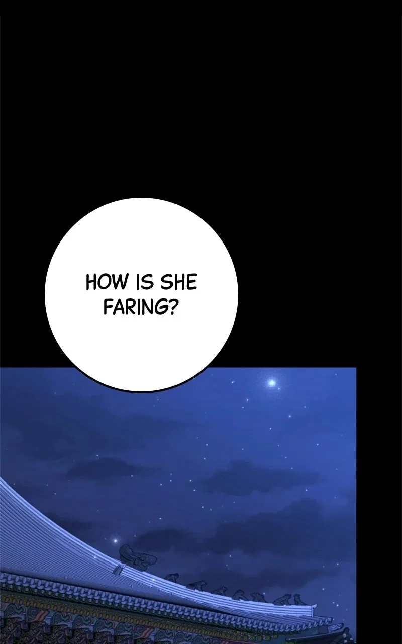 High school queen Chapter 99 – Page 1