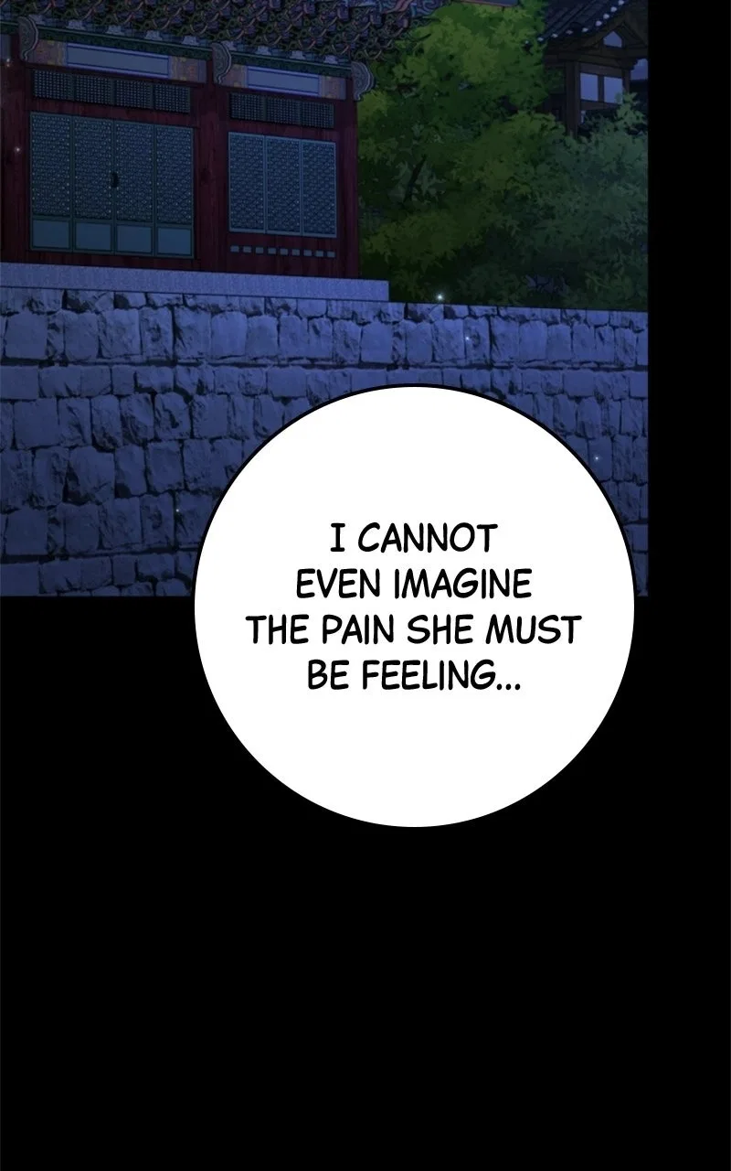 High school queen Chapter 99 – Page 2