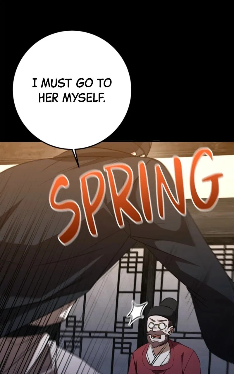 High school queen Chapter 99 – Page 6