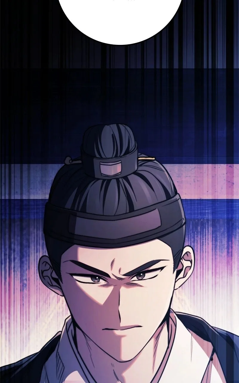 High school queen Chapter 99 – Page 15