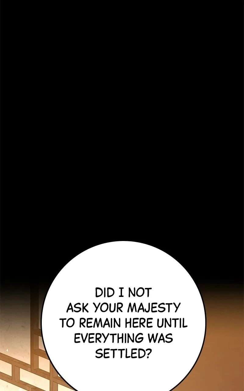 High school queen Chapter 99 – Page 18