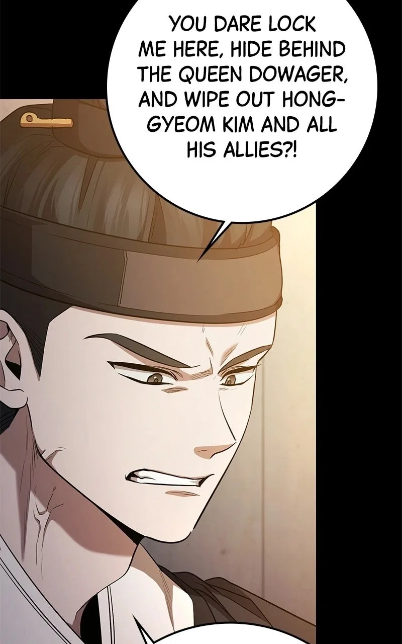 High school queen Chapter 99 – Page 21