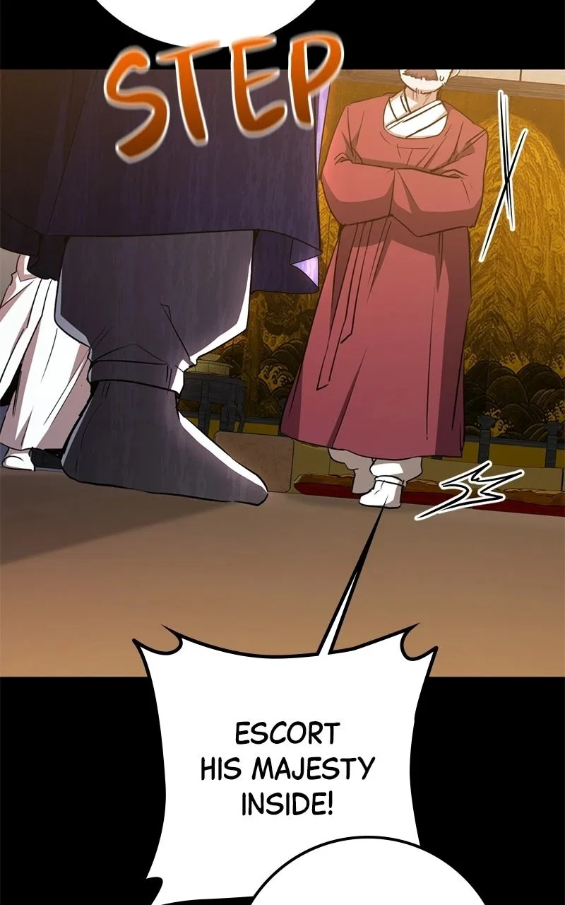 High school queen Chapter 99 – Page 32