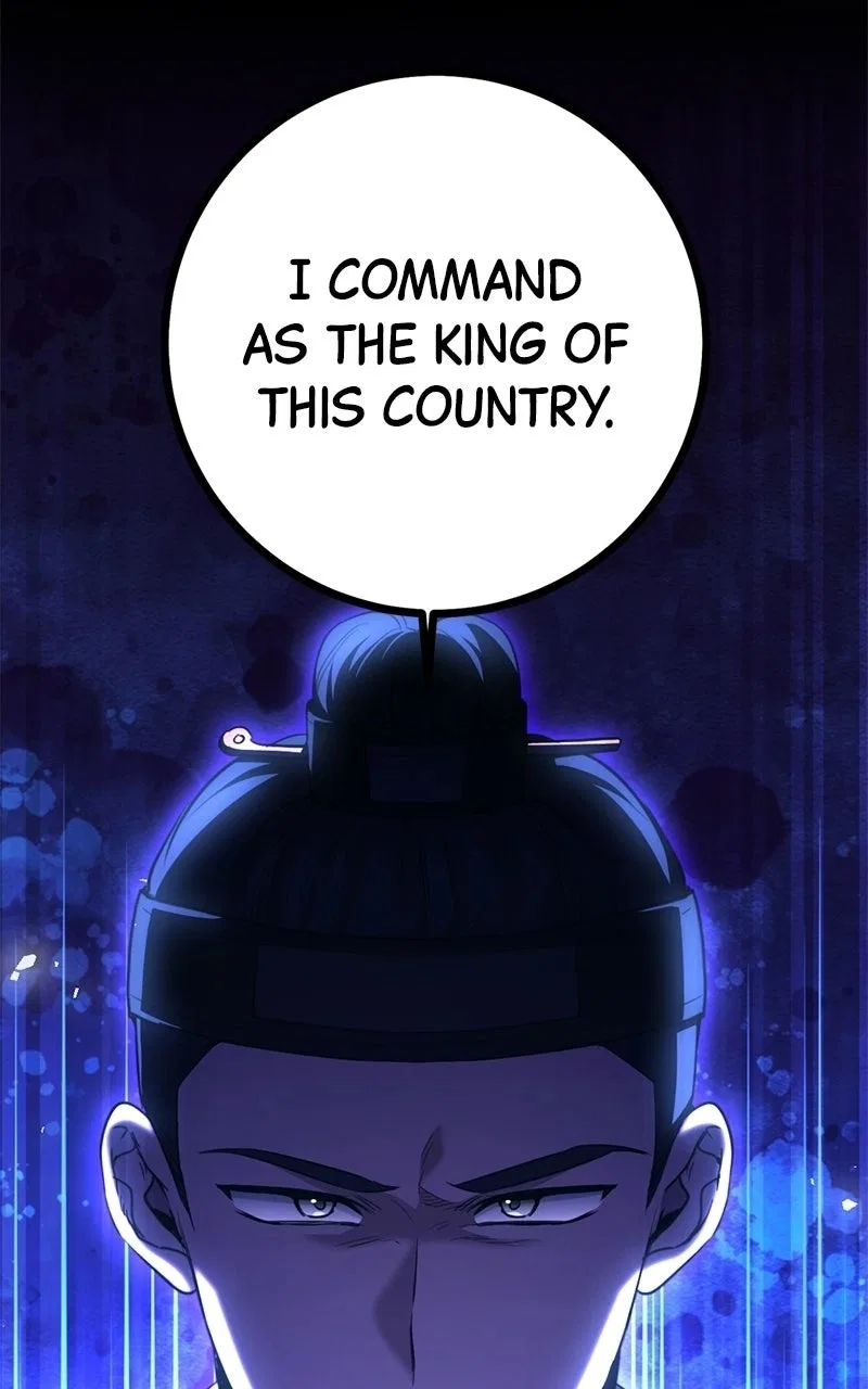 High school queen Chapter 99 – Page 34