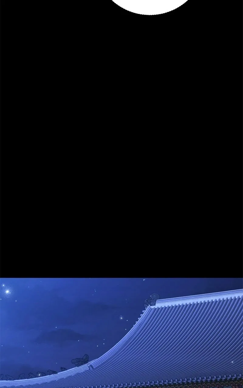 High school queen Chapter 99 – Page 43