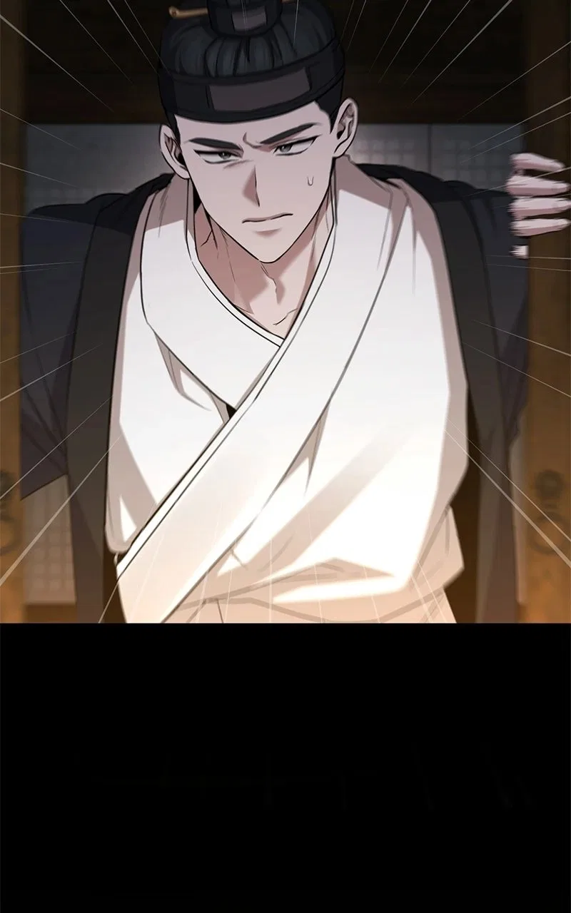 High school queen Chapter 99 – Page 45