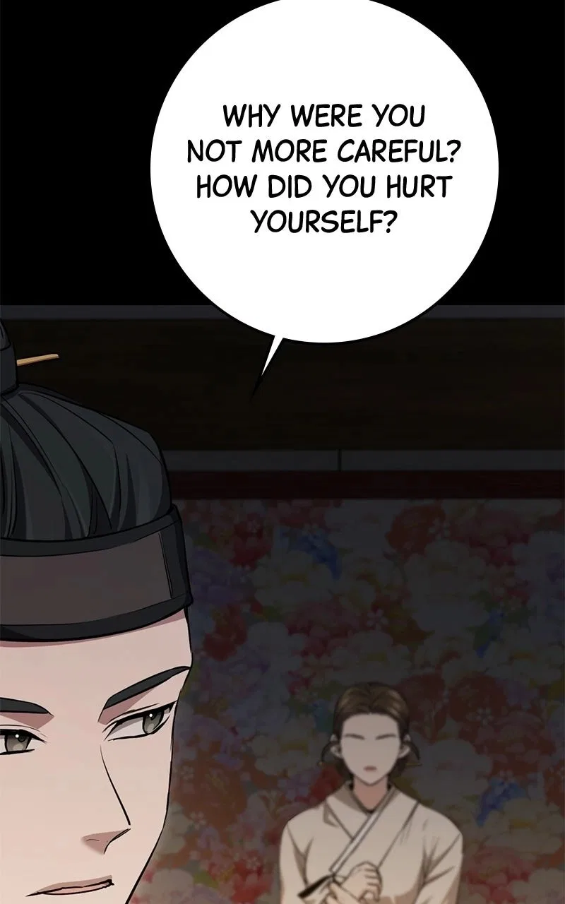 High school queen Chapter 99 – Page 58