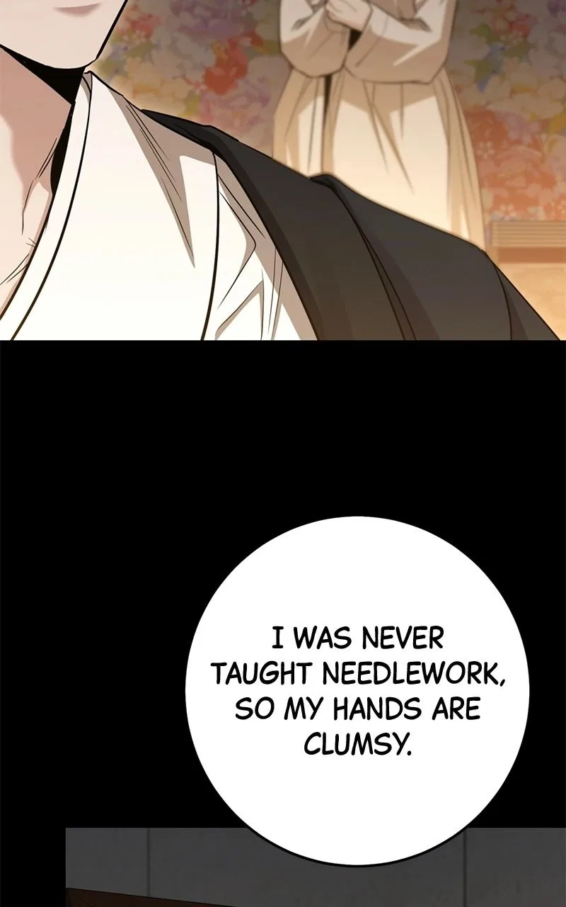 High school queen Chapter 99 – Page 59