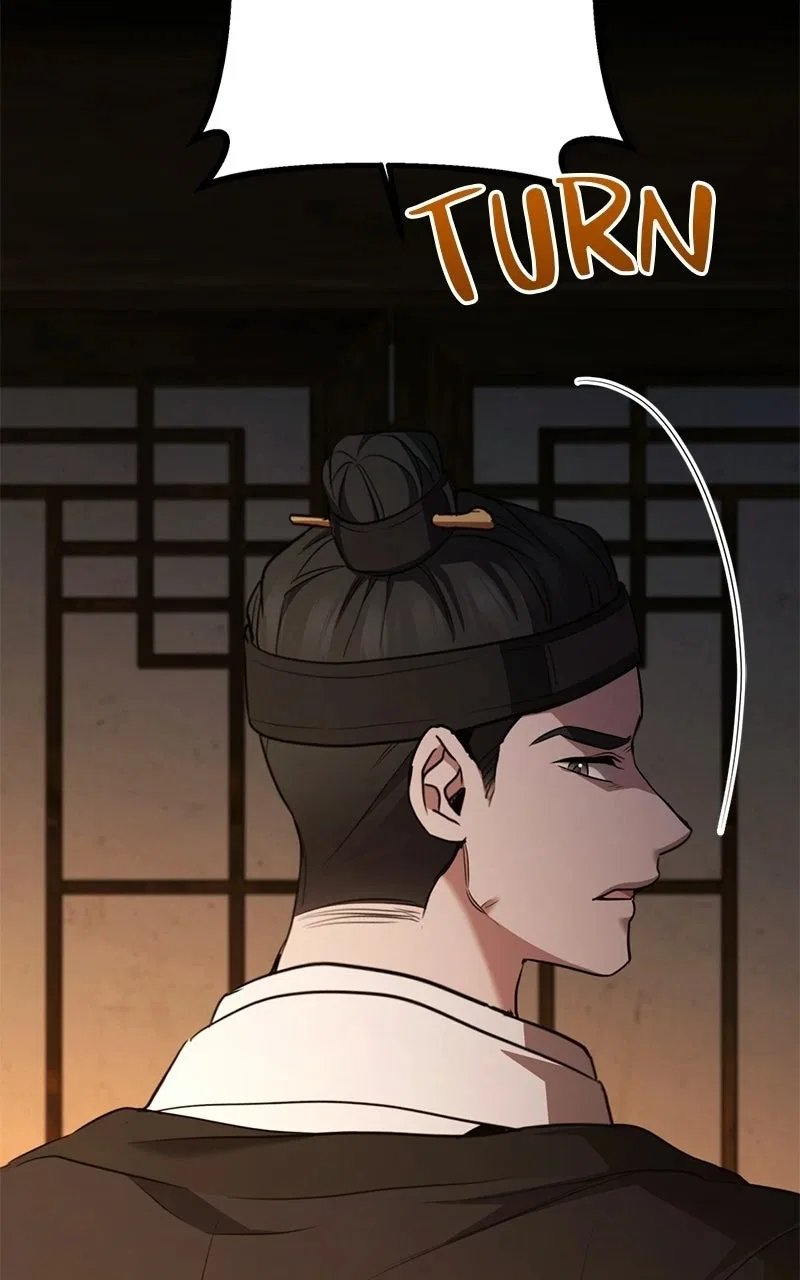 High school queen Chapter 99 – Page 61