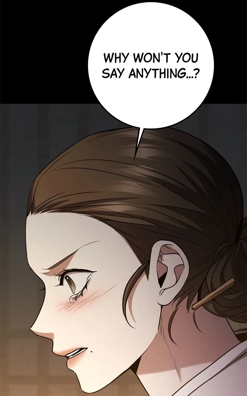 High school queen Chapter 99 – Page 75