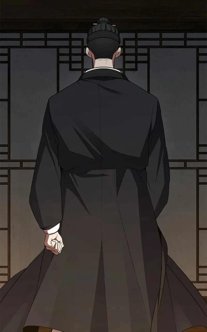 High school queen Chapter 99 – Page 84