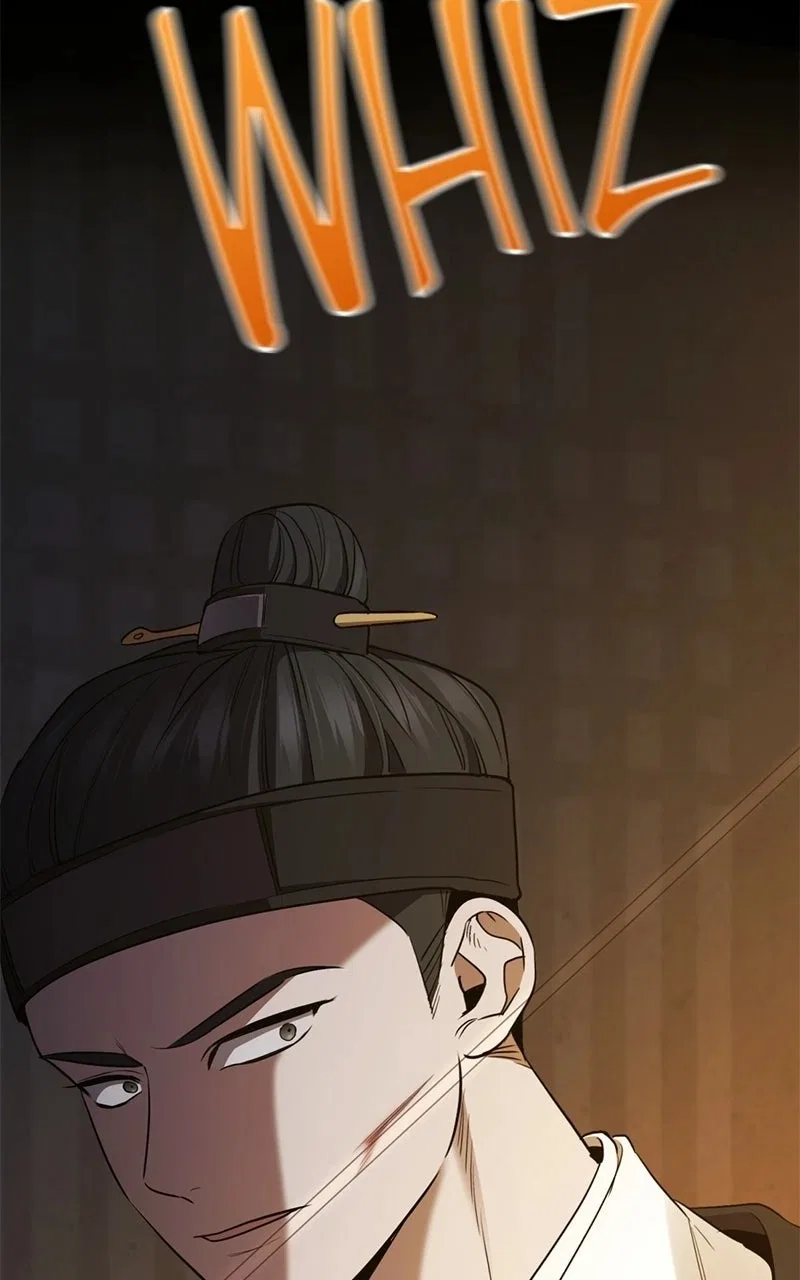 High school queen Chapter 99 – Page 87