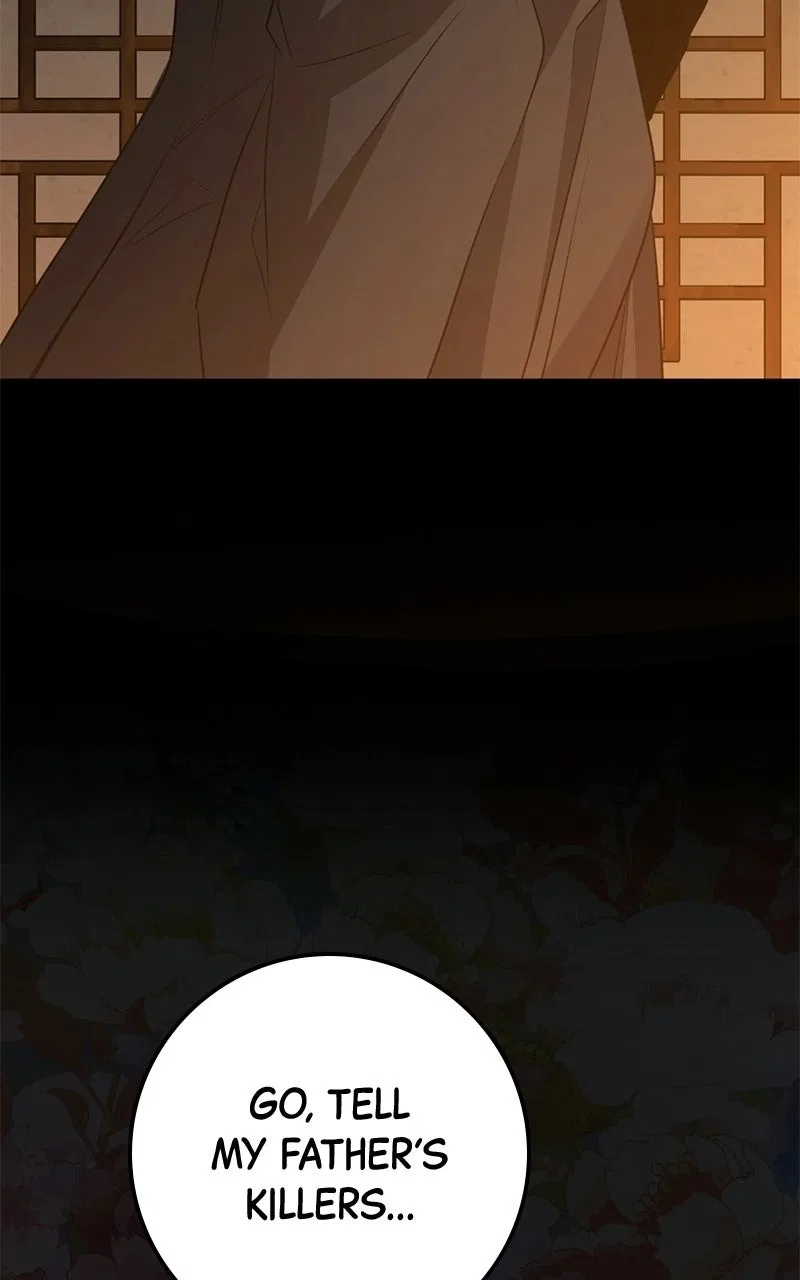 High school queen Chapter 99 – Page 90