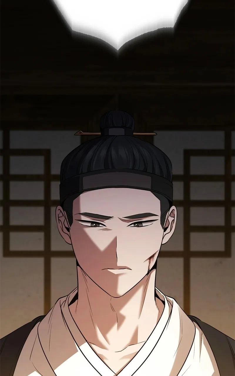 High school queen Chapter 99 – Page 96