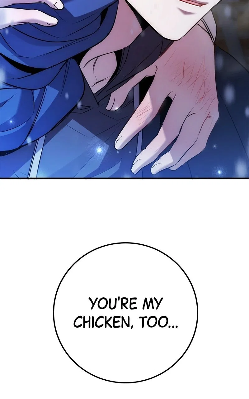 High school queen Chapter 99 – Page 142