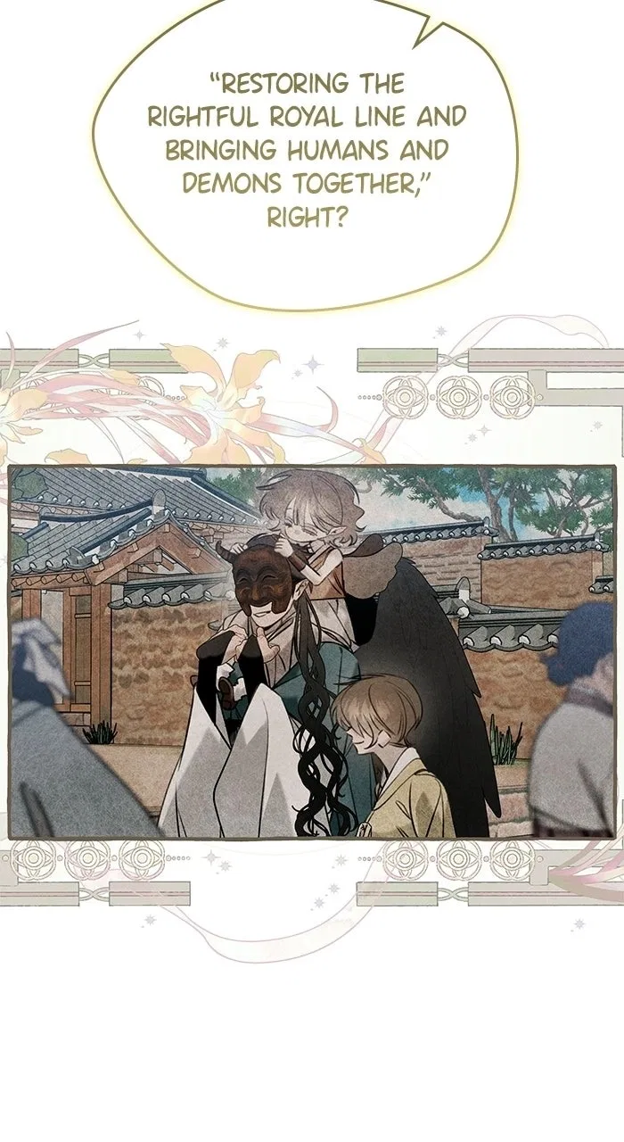North Snow Love Story Chapter 88 – Page 9