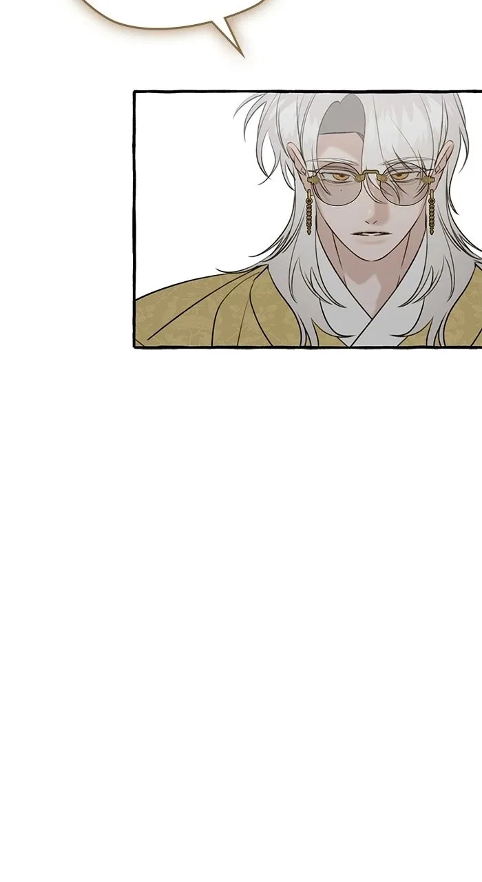 North Snow Love Story Chapter 88 – Page 18