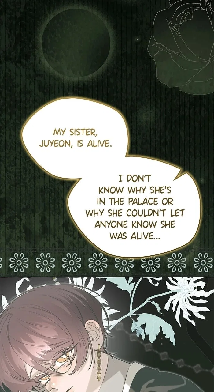North Snow Love Story Chapter 88 – Page 20