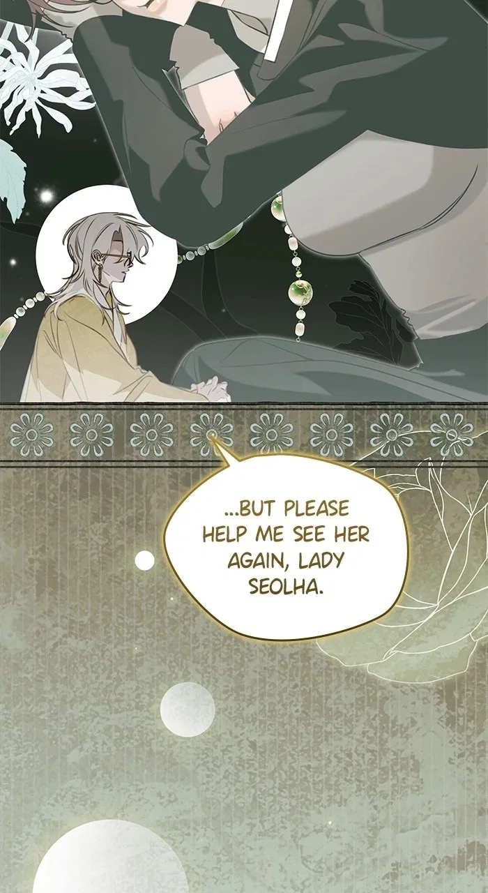 North Snow Love Story Chapter 88 – Page 21