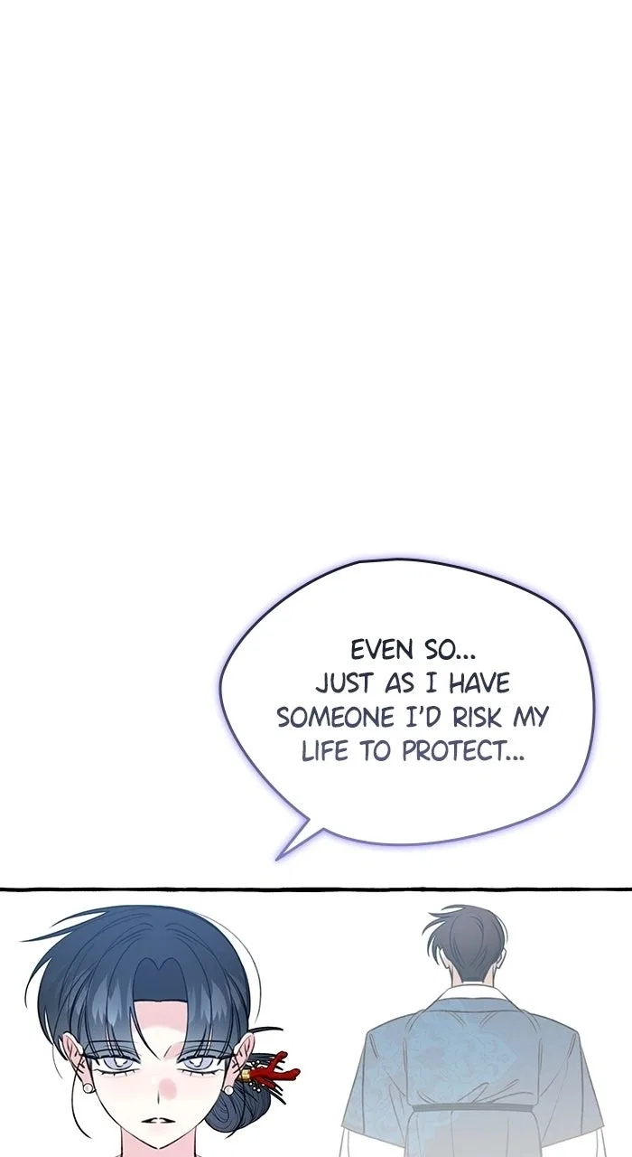 North Snow Love Story Chapter 88 – Page 27