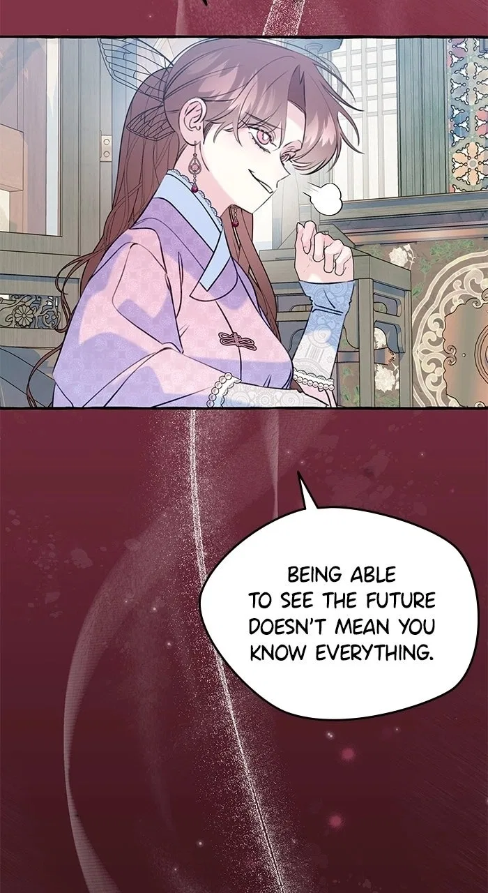 North Snow Love Story Chapter 88 – Page 83