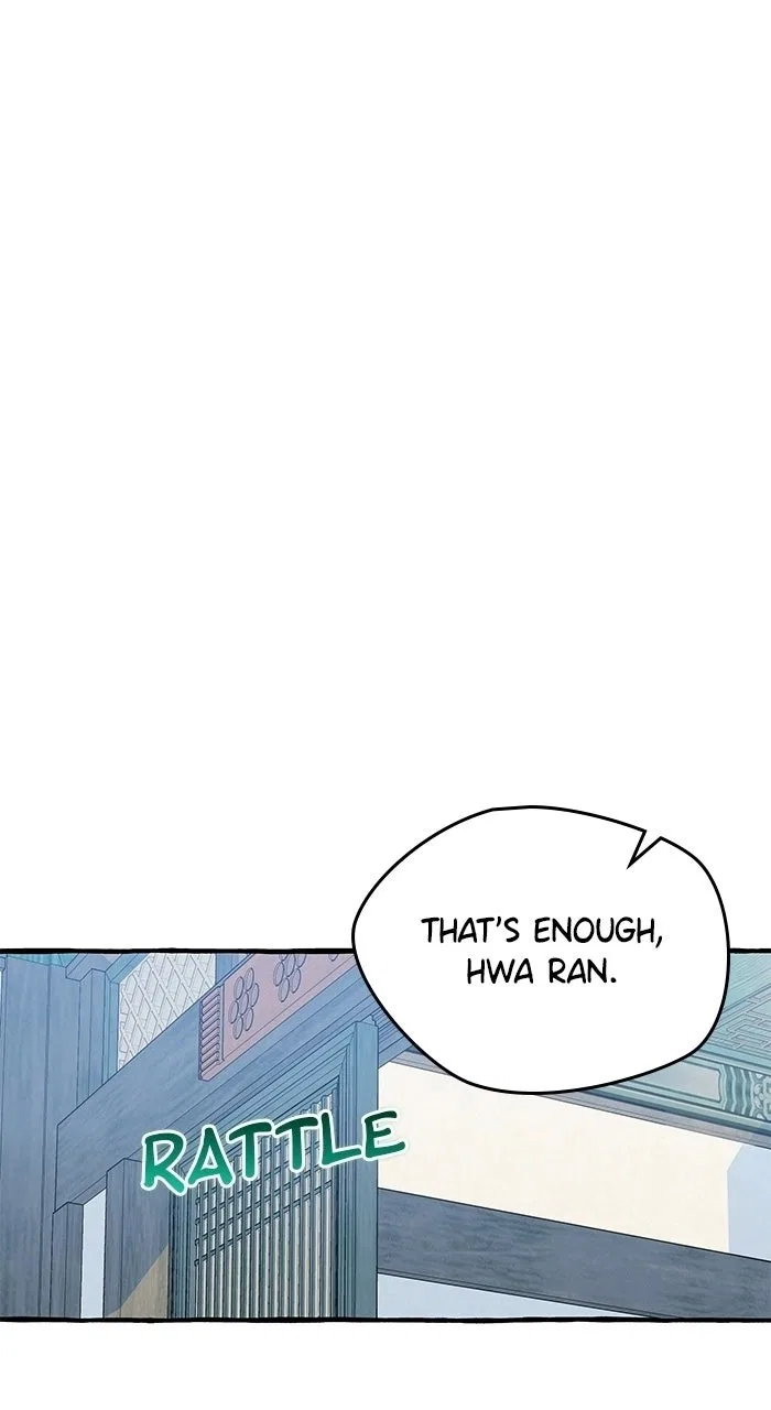 North Snow Love Story Chapter 88 – Page 86