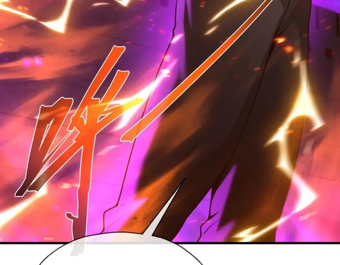 I, The Demon Lord am being targeted by my female Disciples! Chapter 147 – Page 67