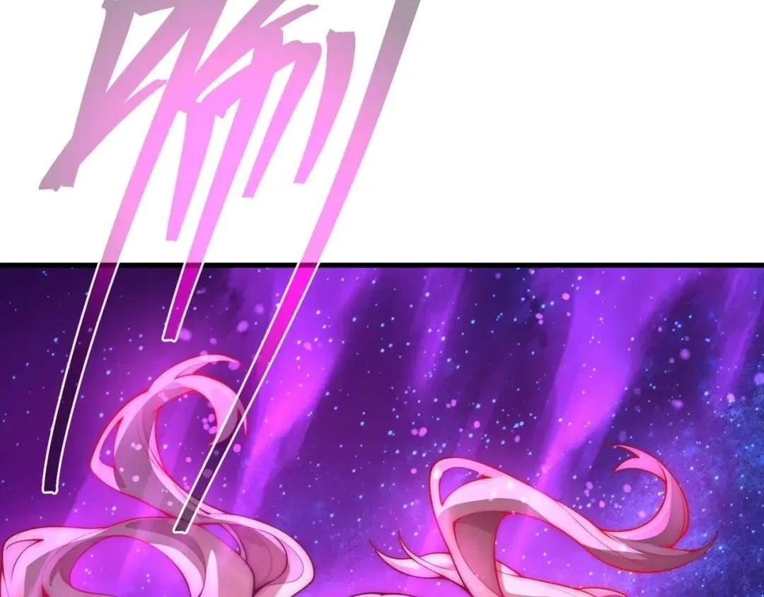I, The Demon Lord am being targeted by my female Disciples! Chapter 147 – Page 133