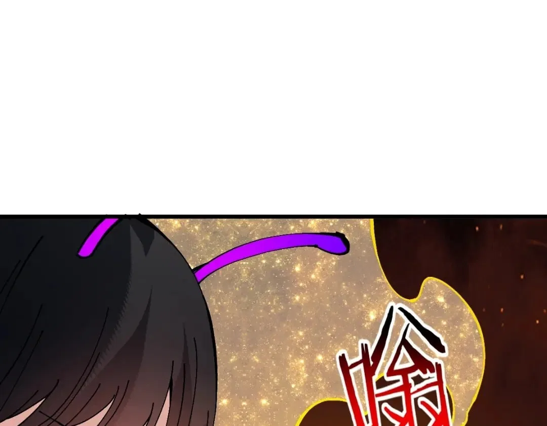 Master: This rebellious disciple is definitely not the Holy Son Chapter 209 – Page 13