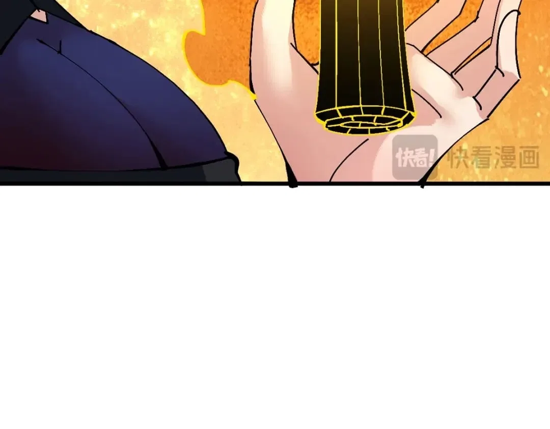 Master: This rebellious disciple is definitely not the Holy Son Chapter 209 – Page 15
