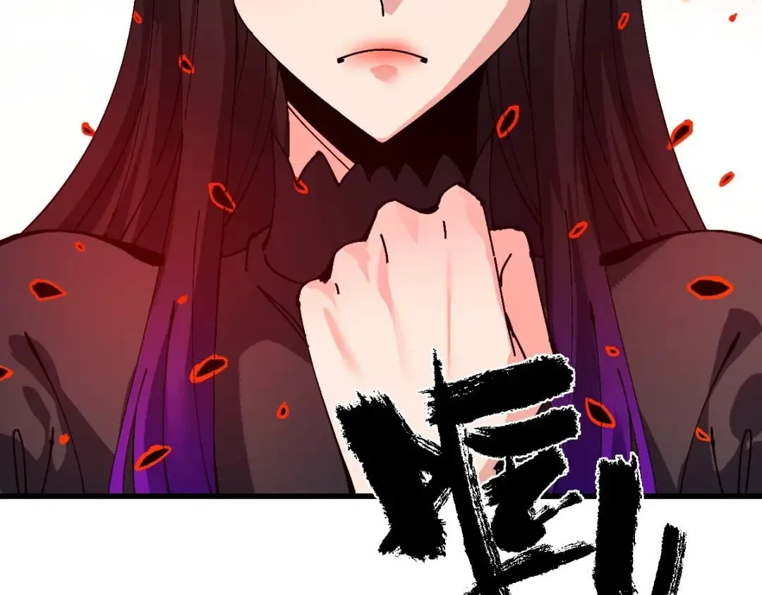 Master: This rebellious disciple is definitely not the Holy Son Chapter 209 – Page 21