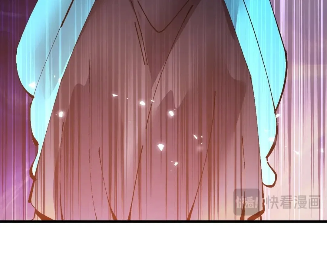 Master: This rebellious disciple is definitely not the Holy Son Chapter 209 – Page 83