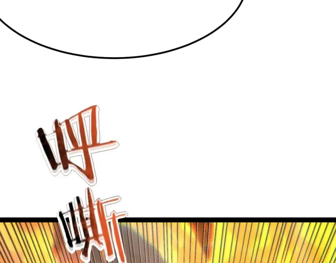 Maxed Strength Necromancer Chapter 149 – Page 47