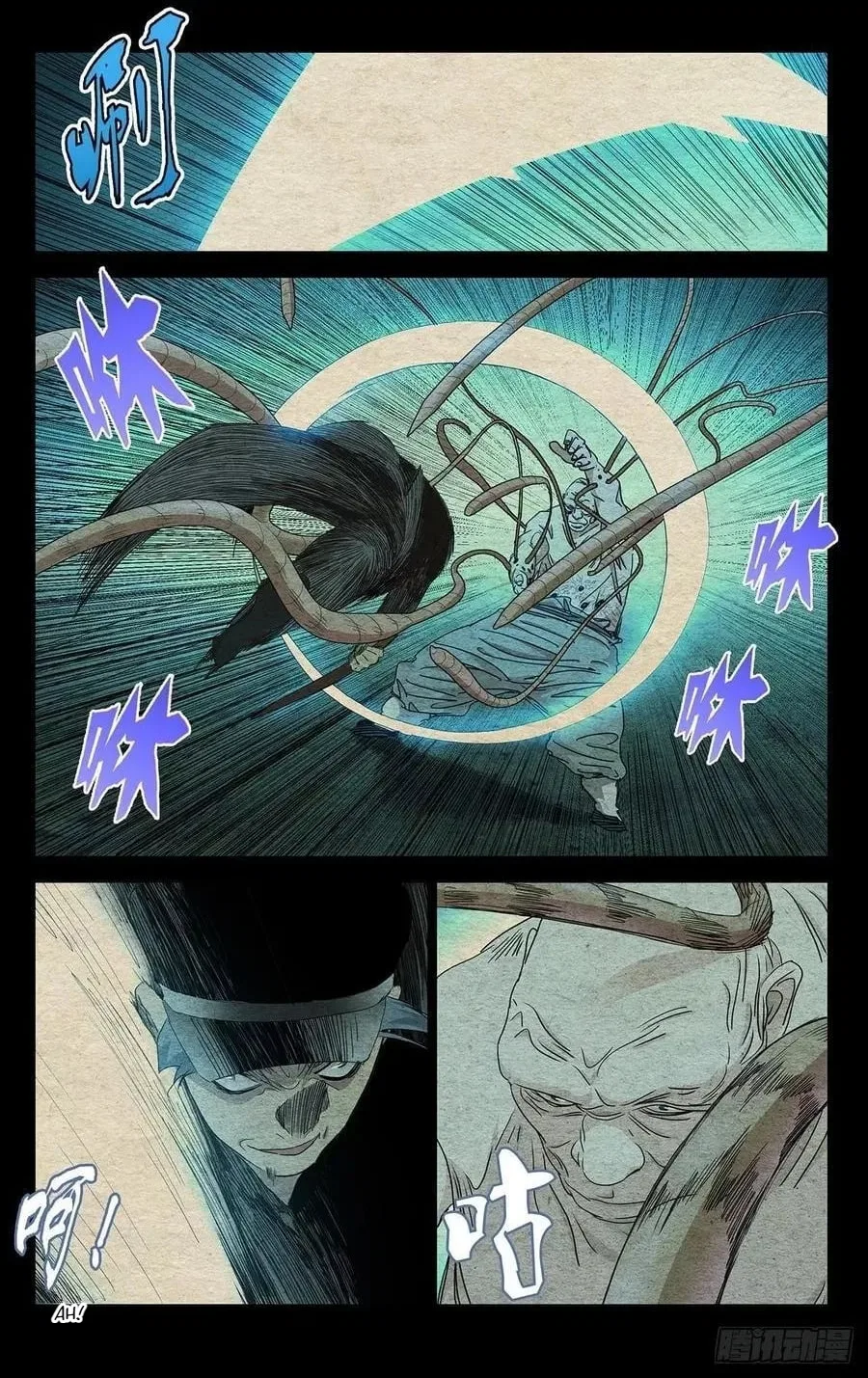 The Outcast (Dong Man Tang) Chapter 490 – Page 3