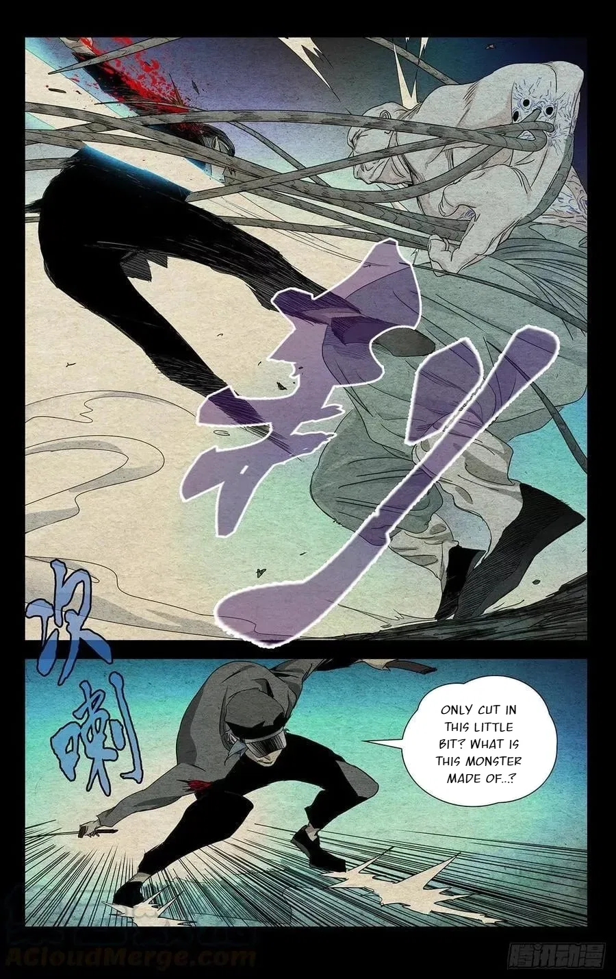 The Outcast (Dong Man Tang) Chapter 490 – Page 4