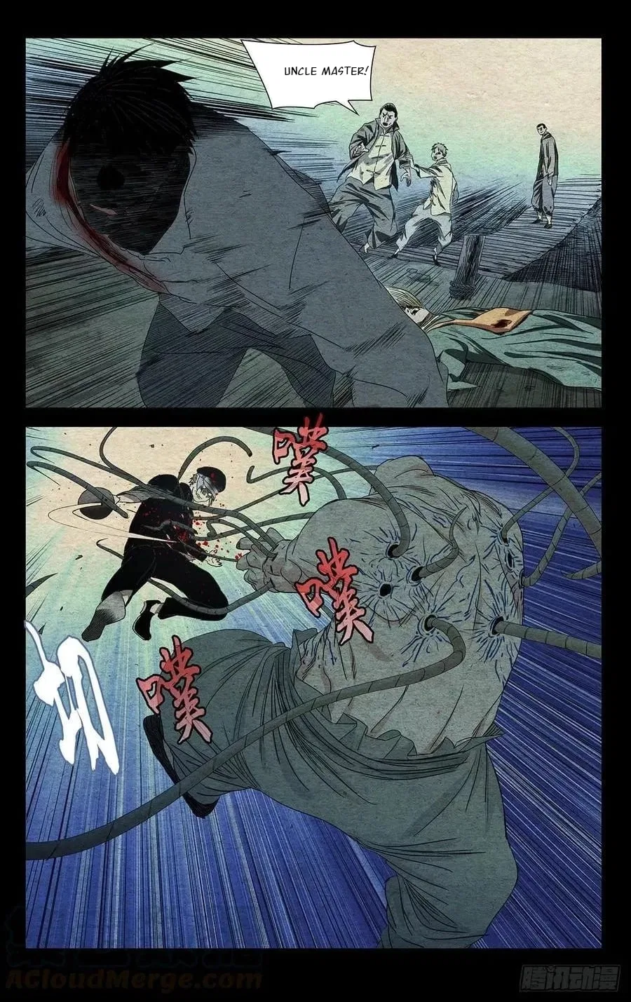 The Outcast (Dong Man Tang) Chapter 490 – Page 10