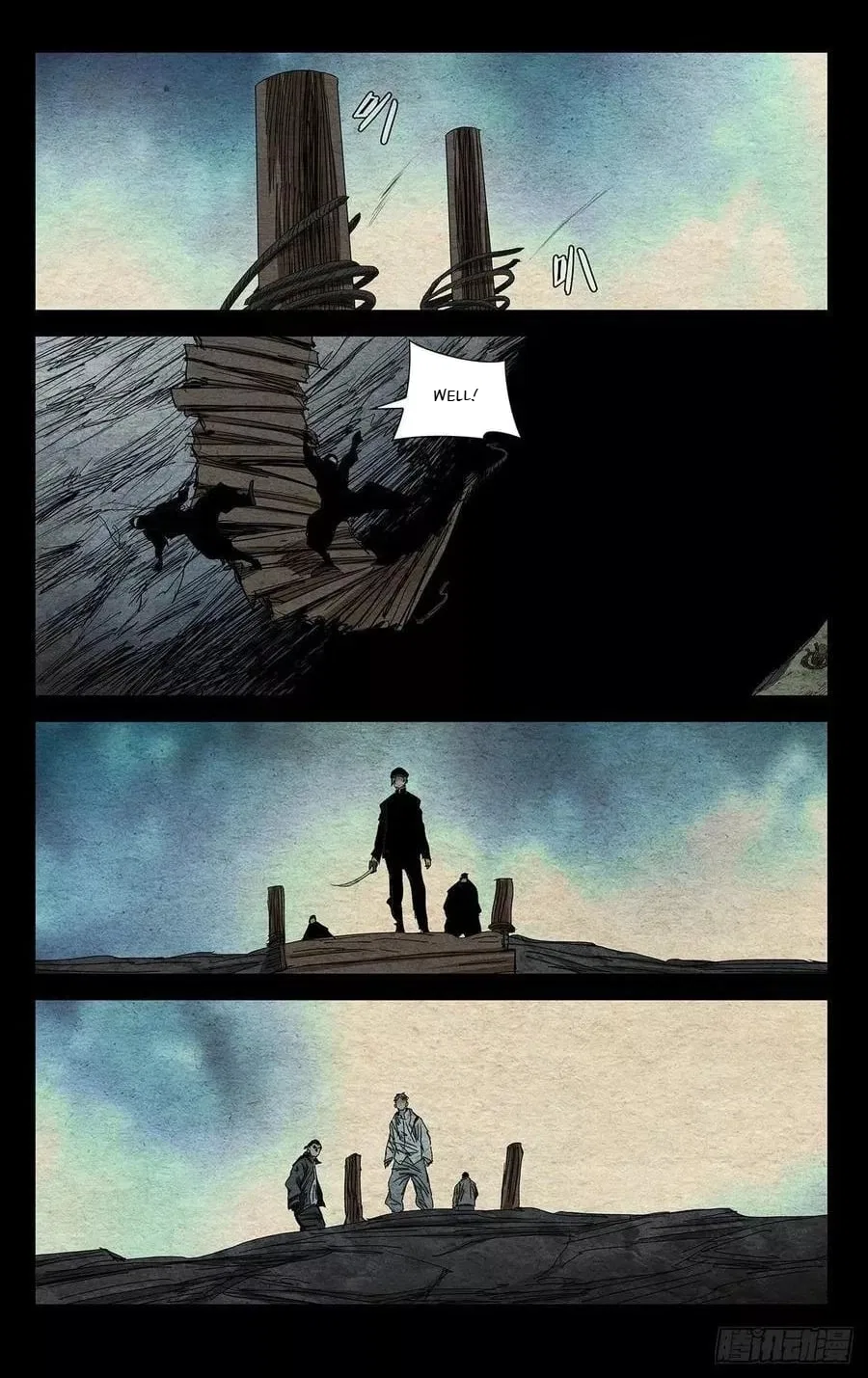 The Outcast (Dong Man Tang) Chapter 490 – Page 19