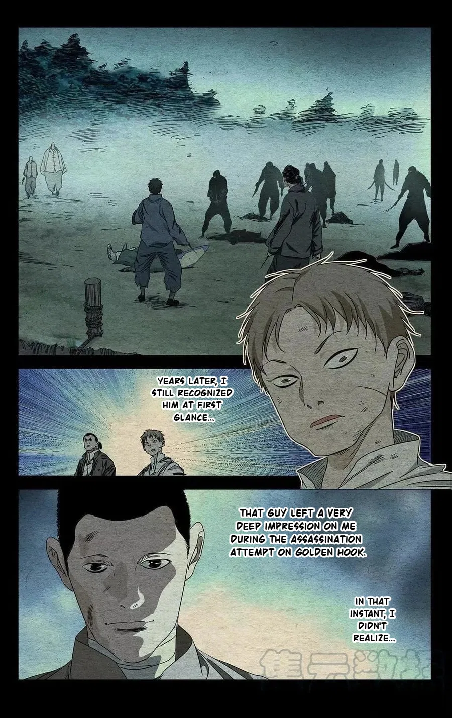 The Outcast (Dong Man Tang) Chapter 489 – Page 2