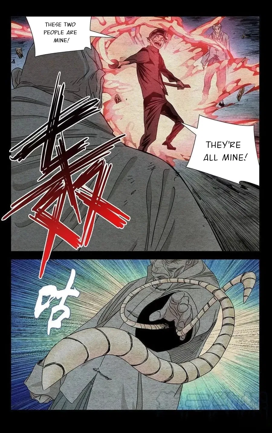 The Outcast (Dong Man Tang) Chapter 489 – Page 8