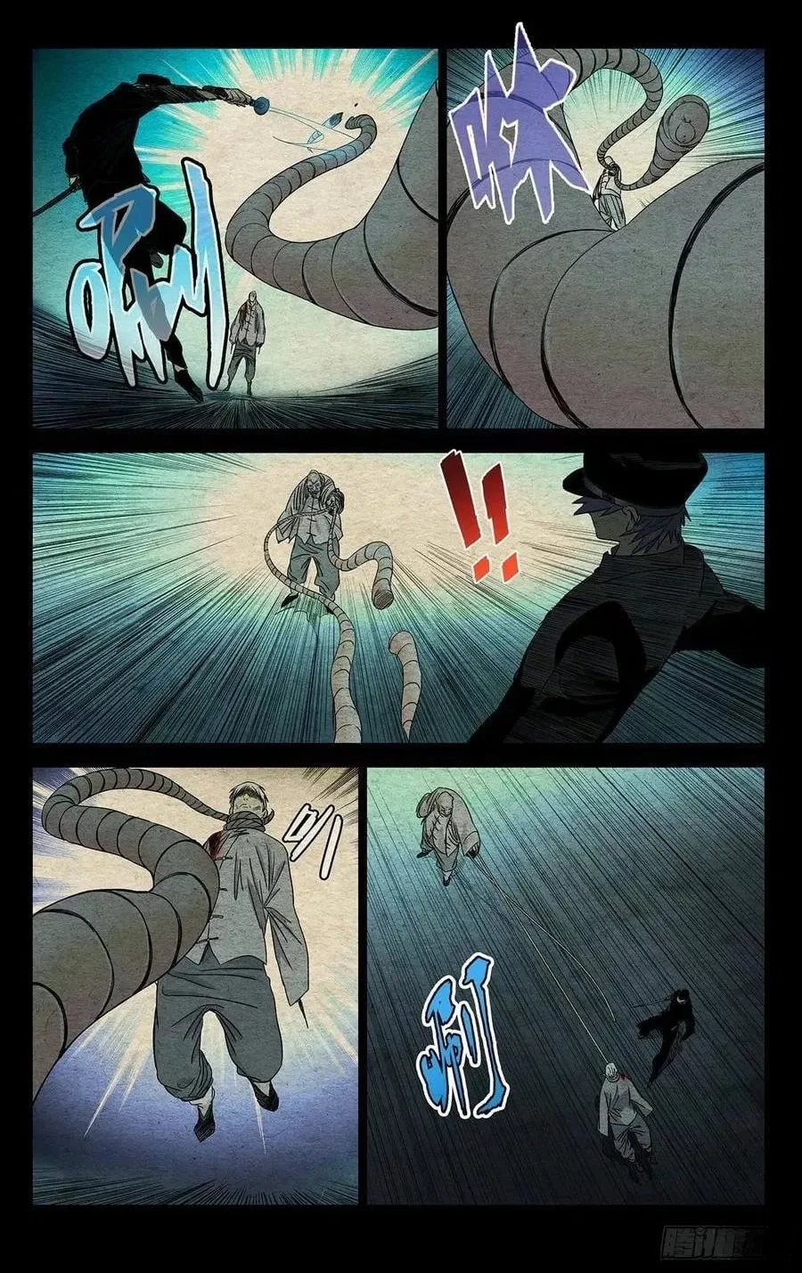 The Outcast (Dong Man Tang) Chapter 489 – Page 9