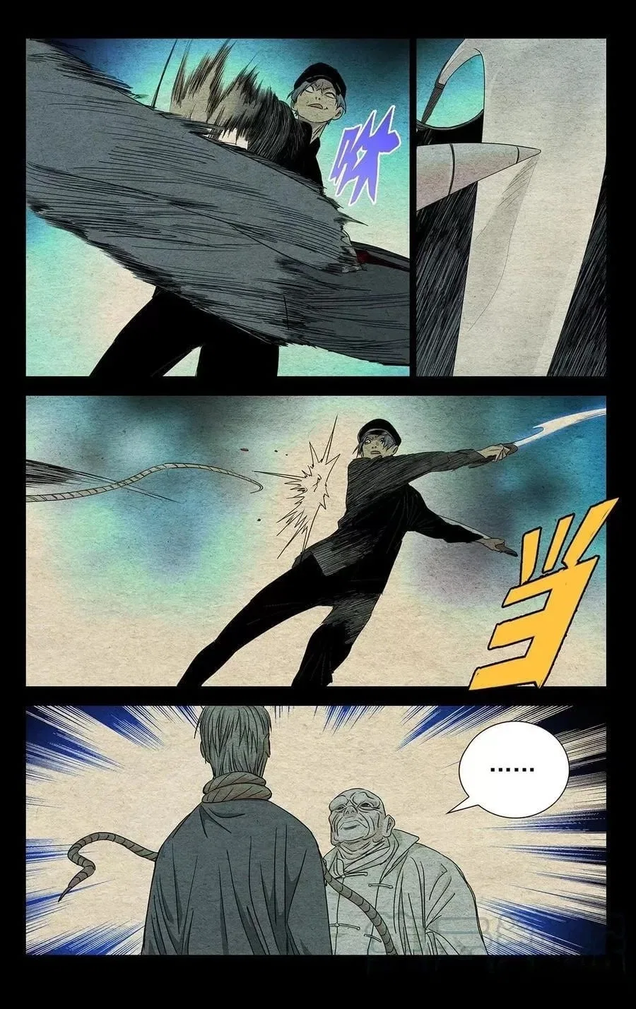 The Outcast (Dong Man Tang) Chapter 489 – Page 10