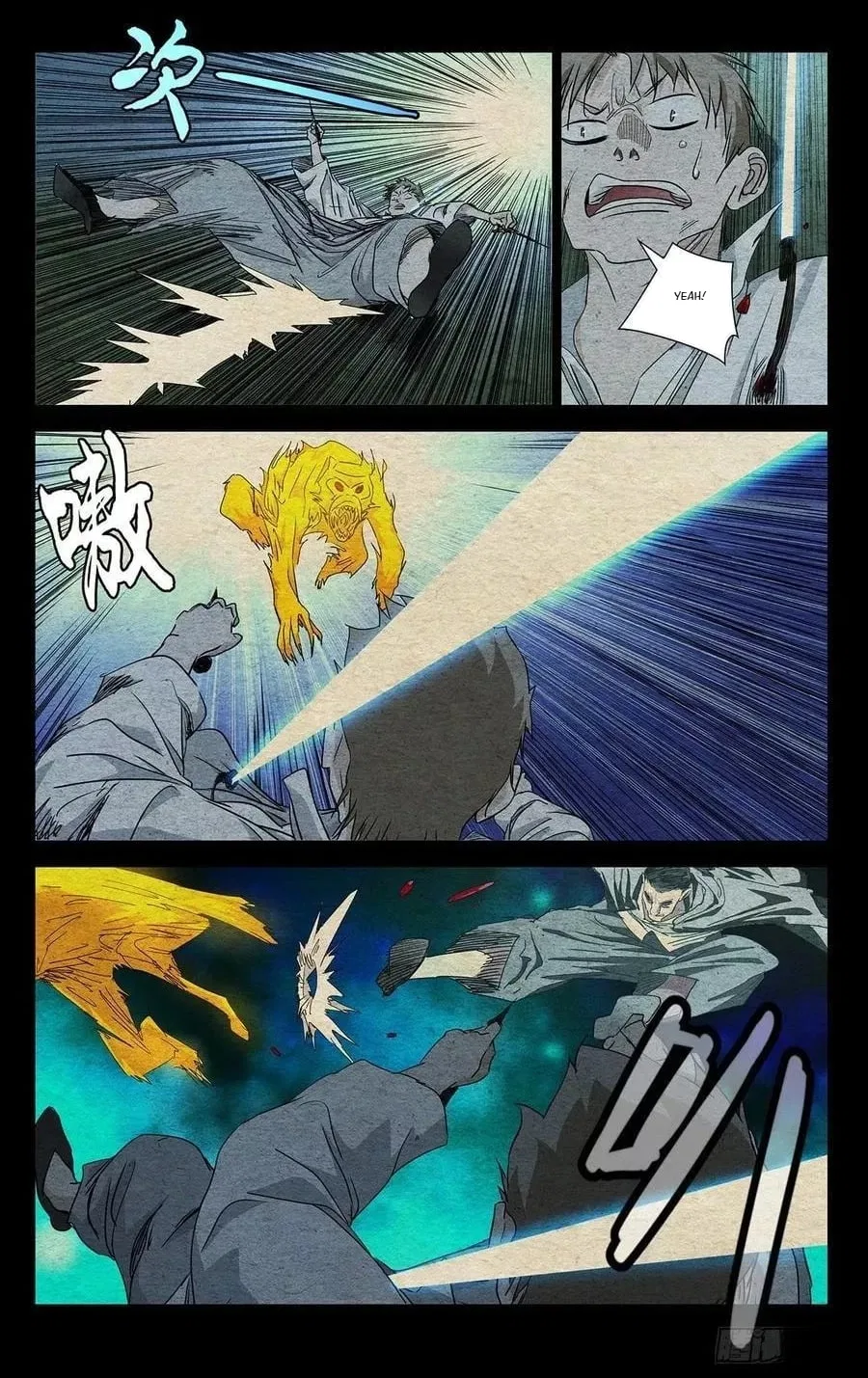 The Outcast (Dong Man Tang) Chapter 486 – Page 3