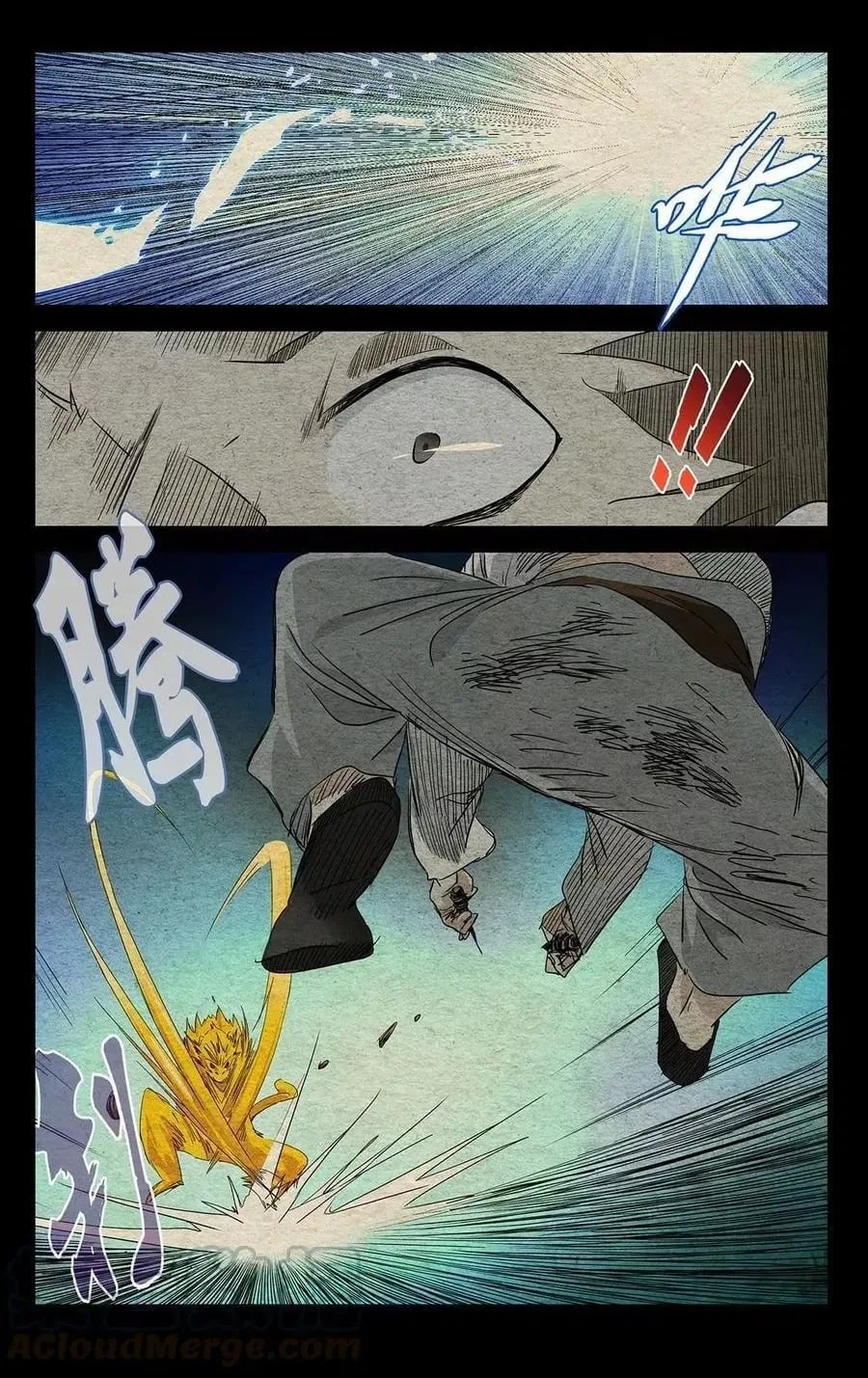 The Outcast (Dong Man Tang) Chapter 486 – Page 8